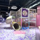 네버랜드 | 대구 아이와 가볼만한곳 네버랜드 실내놀이터 예약 후기