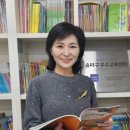 송파구 잠실 &amp;lsquo;윤선생우리집앞영어교실 잠실장미영어교습소&amp;rsquo; 이해정 대표 ˝학생들이 영어를...