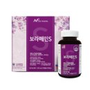 보라온누리약국 이미지