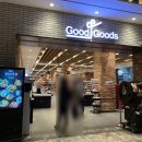 클릭당구장 | 숙소] 쏠비치 진도 리조트 스위트 파셜오션뷰 내돈내산 최신 꿀팁후기(+그 외 호텔 및 다른 객실 후기)