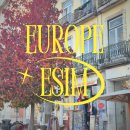 대로3-42 | 내돈내산 로밍도깨비 유럽 이심 추천 42개국 무제한 사용 후기 및 갤럭시 등록방법