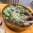 양심소 동탄호수공원점 | [동탄 호수 공원]양심소 방문 후기