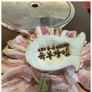 산곡축산 이미지