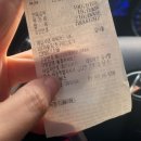 동호카서비스 이미지