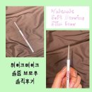 바이웨이크 | [솔직후기] 웨이크메이크 소프트 드로잉 슬림 브로우 내돈내산 써본 후기