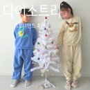 갑-110 | 다이소 크리스마스 트리 , 110 오너먼트 전구 장식 내돈내산