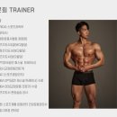 마일스톤필라테스PT스튜디오