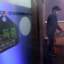 준1 노래연습장 이미지