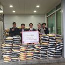 서울원예농업협동조합