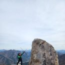 금오산 티스토리