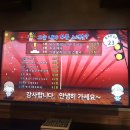 맘모스노래연습장 네이버블로그
