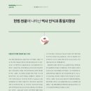 광장72호 이미지