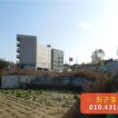 주문북로 이미지