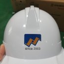 (주)토림건설