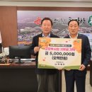 ㈜거성환경 이미지