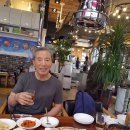 남해바다장어 이미지