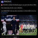 [피콘] 사비 알론소 경질을 원하는 다수의 레알 선수들 이미지