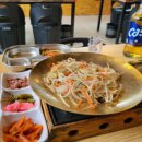 마야생양고기식육식당 - 남구 유엔평화로41번가길 42 | 마야생양고기식육식당