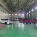 (유)공감부동산중개법인 이미지