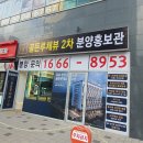 디자인월드 네이버블로그