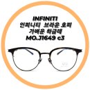 J1649 네이버블로그