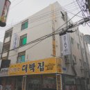 수정로136번길 이미지