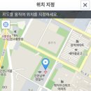 세계로학익유통마트 이미지