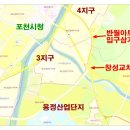 용정삼거리 인근 이미지