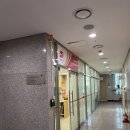 서울가정행정법원출장소