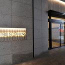 경동리인뷰공인중개사사무소 이미지