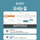 비제이시스템 이미지