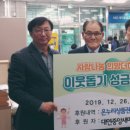 대연중앙새마을금고 이미지