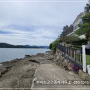 경남고성부동산전원주택매매 - 아름다운 바다와 함께 멋진 전망의 전원주택매매 223제곱미터 (67) 이미지