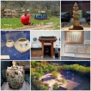 주왕산관광지(민예촌) 이미지