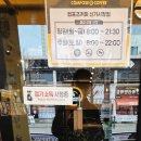 컴포즈커피 신기시장점 이미지