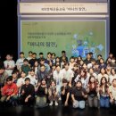 KB아트홀 이미지