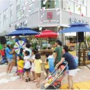 안경매니져관저점 이미지