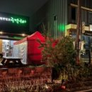 천하동물약품 이미지