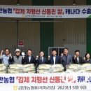 금만시장 이미지