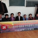 천주경로당 이미지