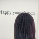 법원 | 천안미용실 하요룸 청당법원점 클리닉 후기 !