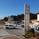 지에스렌트카 이미지