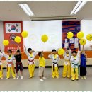 박사경희G-STAR태권도장 | 겨루기선수부 박사경희GSTAR태권도장 경험기