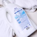 밝은세탁 | 흰옷세탁 밝은 빨래 전용 퍼울화이트 후기