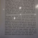 호명산 밸리 이미지