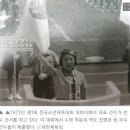1972년 1612년 1252년 임자년
