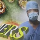 의료법인 온누리 의료재단 이미지