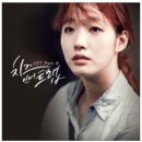 유정세탁소 이미지