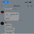 에스유헤어