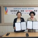 경상북도교육청성주도서관 이미지